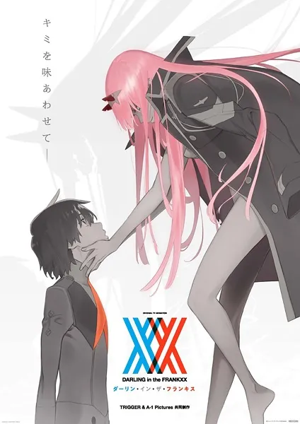 Darling in the FranXX ดาร์ลิง อิน เดอะ แฟรงก์ พากย์ไทย