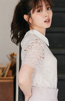 Suzuki, Airi