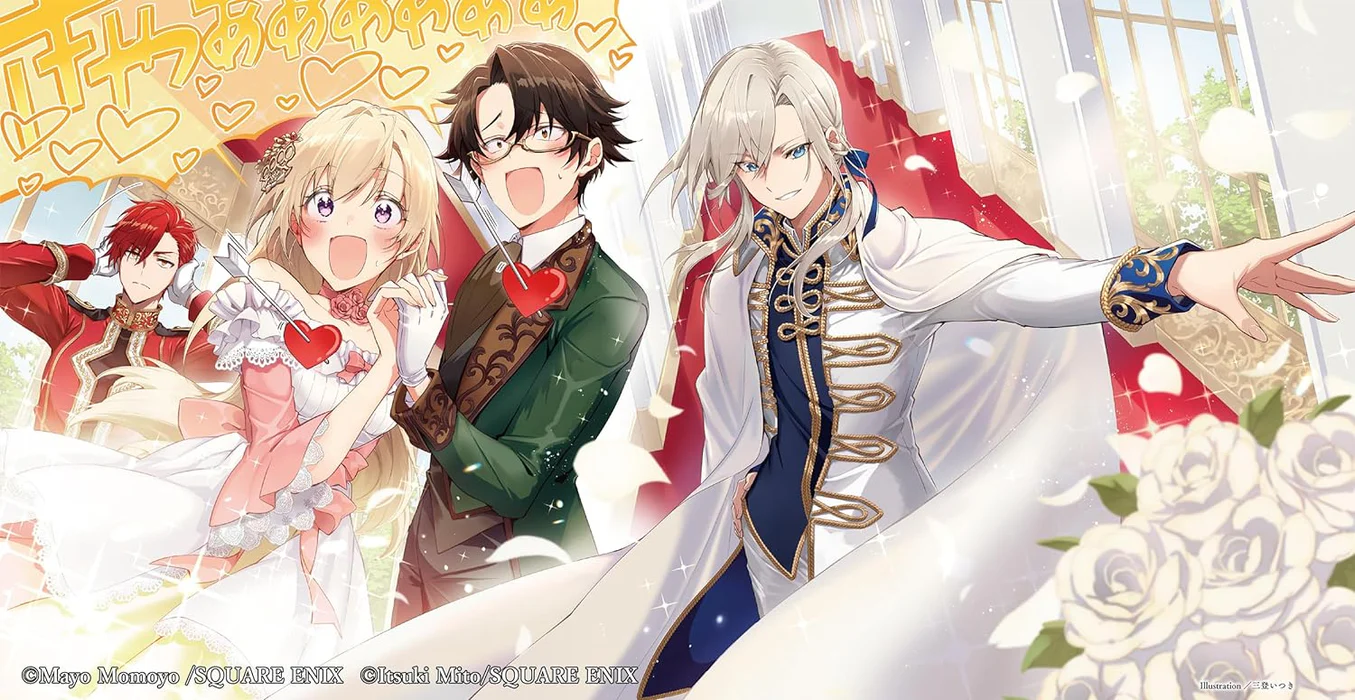 Nigashita Sakana wa Ookikatta ga Tsuriageta Sakana ga Ookisugita Ken ปล่อยปลาตัวใหญ่หลุดมือไปก็จริง แต่ไหงถึงได้ปลาตัวใหญ่กว่ามาแทนกันล่ะคะ ซับไทย