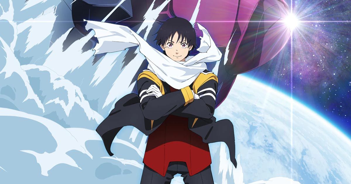 Snowball Earth สโนว์บอลเอิร์ธ ซับไทย