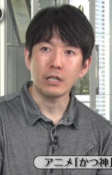 Murakoshi, Shigeru