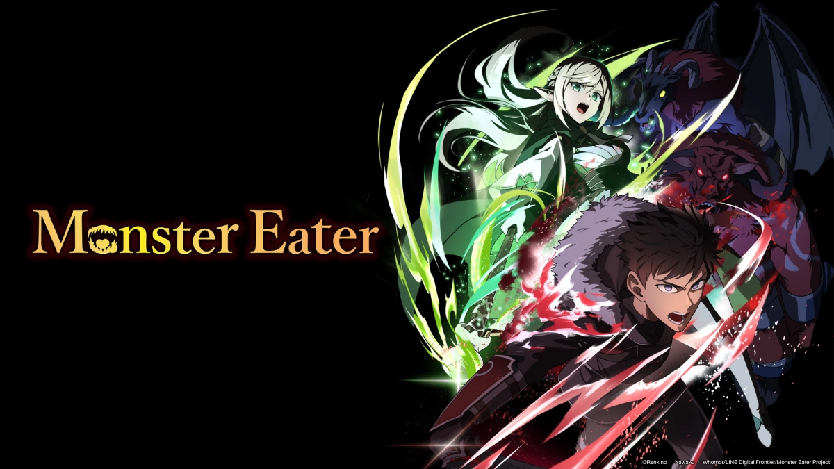 Mamonogurai no Boukensha (Monster Eater) มอนสเตอร์ อีทเตอร์ ซับไทย