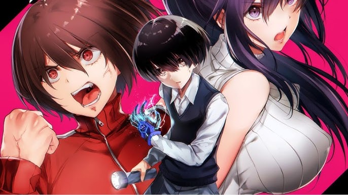 Ingoku Danchi แฟลตอาถรรพณ์สุดสยิว ซับไทย