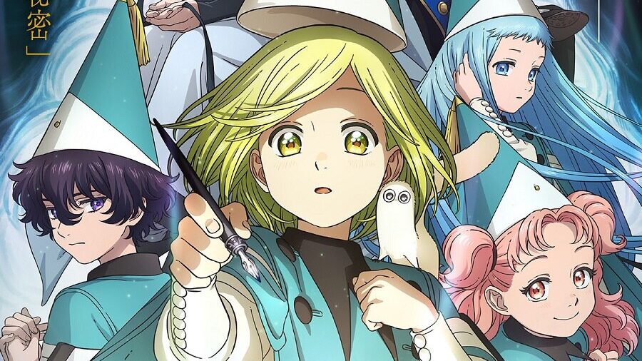 Tongari Boushi no Atelier จอมเวทฝึกหัด กับ หมวกมหัศจรรย์ ซับไทย