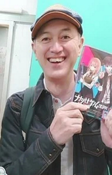 Tsuchiya, Masaki