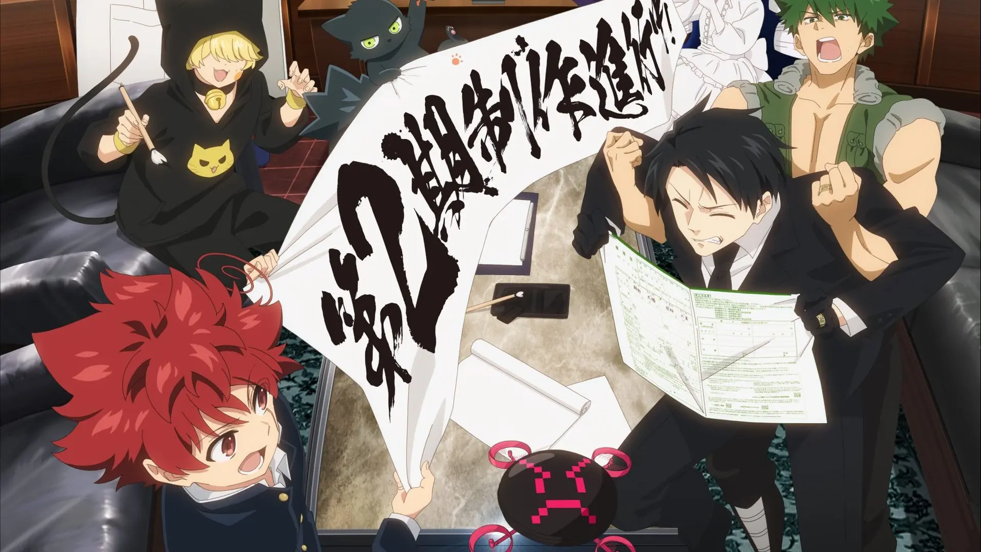 Yozakura-san Chi no Daisakusen 2nd Season ปฏิบัติการลับ บ้านโยซากุระ ภาค 2 ซับไทย