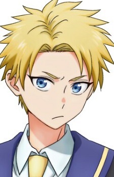 Sagittarius Aldea, Chiron