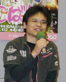 Masuhara, Mitsuyuki
