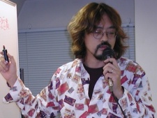 Maekawa, Atsushi