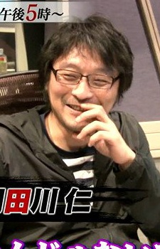 Jin Aketagawa