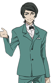 Oguri, Mushitarou