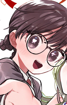 Iin, Chiyo