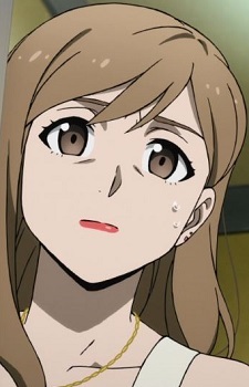 Aoi