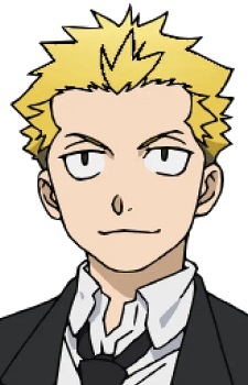 Kuroya, Haruo