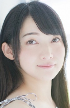 Akiyama, Eri