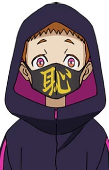 Renji