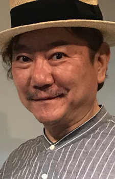 Chafuurin
