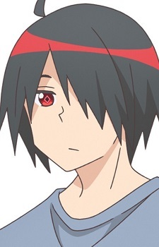 Narukami, Ryuusei