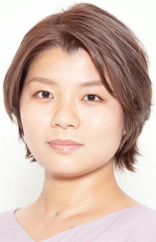 Ueda, Kaya