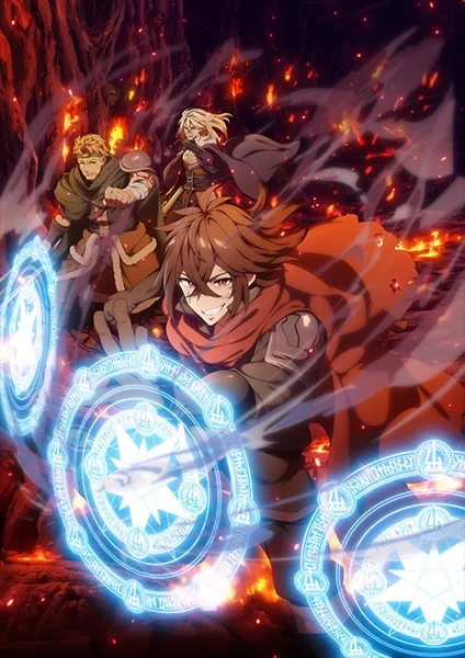 Koko wa Ore ni Makasete Saki ni Ike to Itte kara 10nen ga Tattara Densetsu ni Natteita ตรงนี้ให้ฉันจัดการเอง แต่พอ 10 ปีผ่านไปก็กลายเป็นตำนานไปซะแล้ว พากย์ไทย