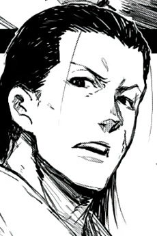 Kirihara