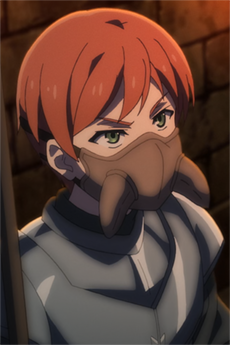 Ani