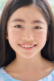 Miyuko Ochii