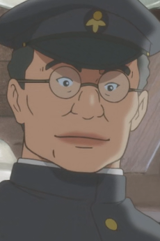 Jiyuugaoka no Ekiin
