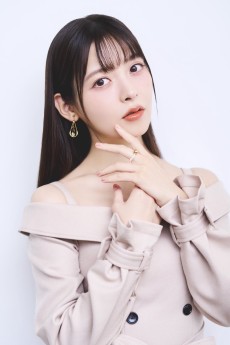 Sumire Uesaka