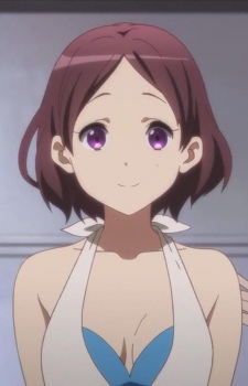 Tsuyuri, Aunt