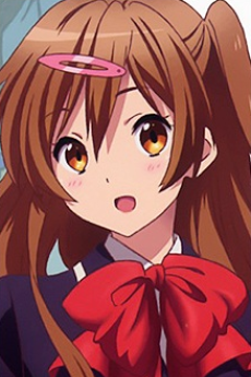 Shinka Nibutani