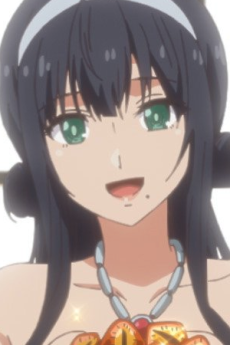 Iria