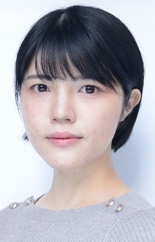 Kurogi, Ayaka