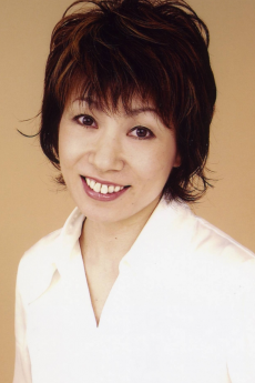 Nina Kumagaya
