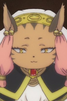 Tetra