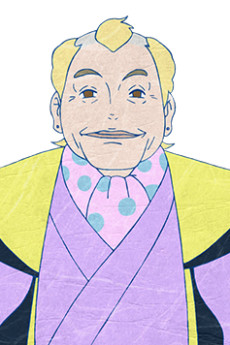 Katsunuma