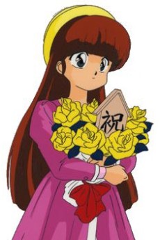 Tsubasa Kurenai