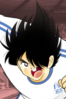 Hajime Taki