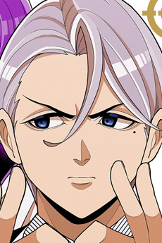 Yuki Inukai
