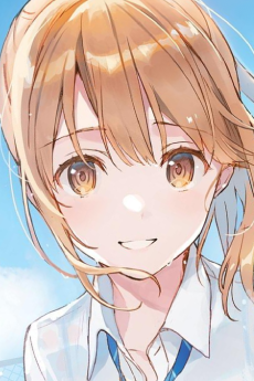 Haru Aomi