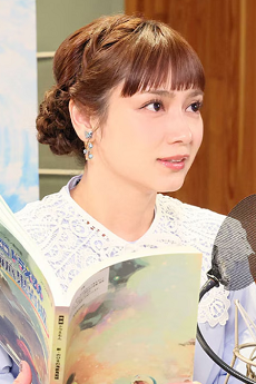 Airi Taira