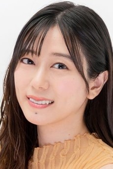 Eri Suzuki