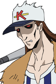 Batting Center Saitou