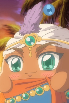 Ouji-sama