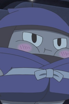 Ninmaru-kun