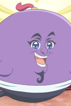 Chitei Majin